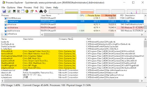 disable smart card hook citrix|how to disable citrix api hook.